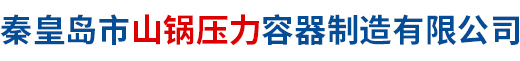 沈陽(yáng)力健體育設施工程有限公司