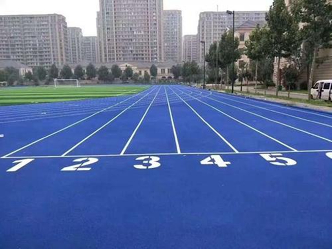 塑膠跑道