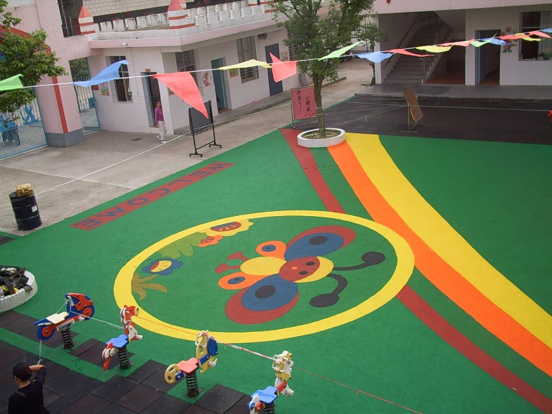 幼兒園塑膠