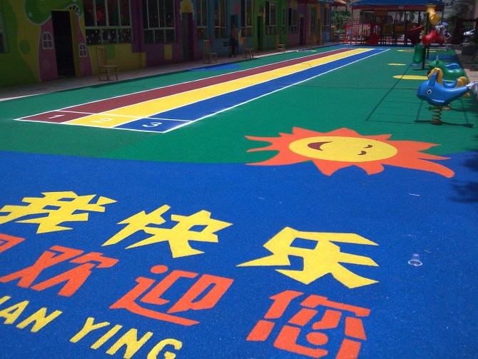 幼兒園塑膠
