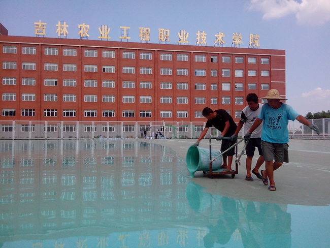 硅pu籃球場(chǎng)