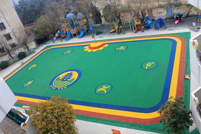 幼兒園塑膠